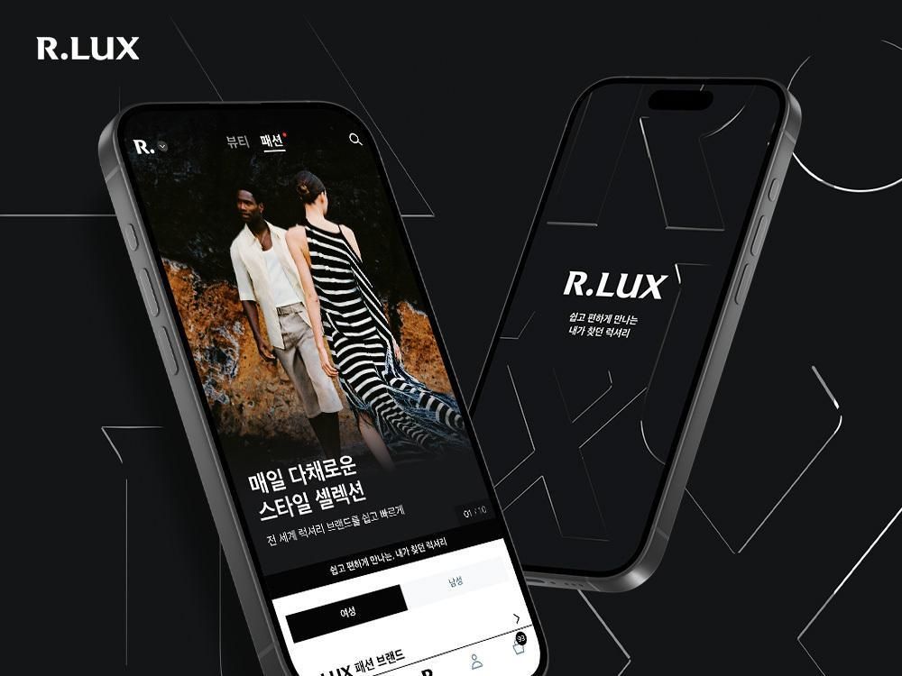 Coupang’s R.LUX and FARFETCH Redefine Korea’s Luxury Shopping Landscape
