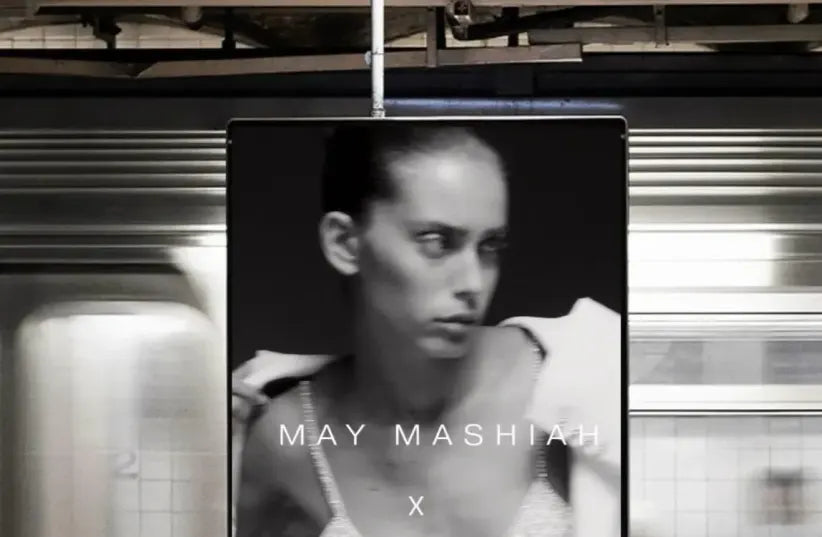 May Mashiah: The Israeli Fashion Designer Taking the Global Luxury Market by Storm