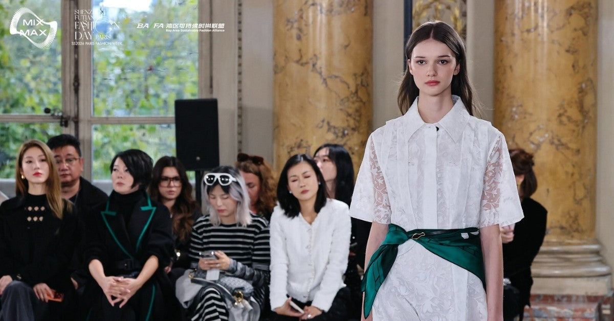Shenzhen Futian Fashion Day in Paris: Where Chinese Innovation Meets Haute Couture