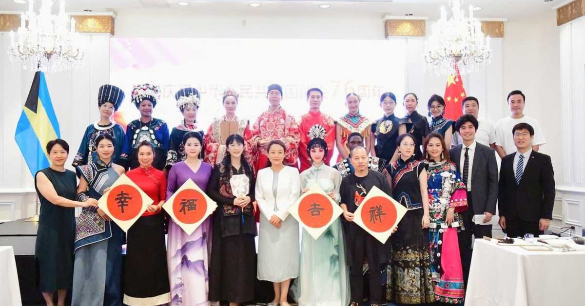 Fashion's Digital Ghost Story