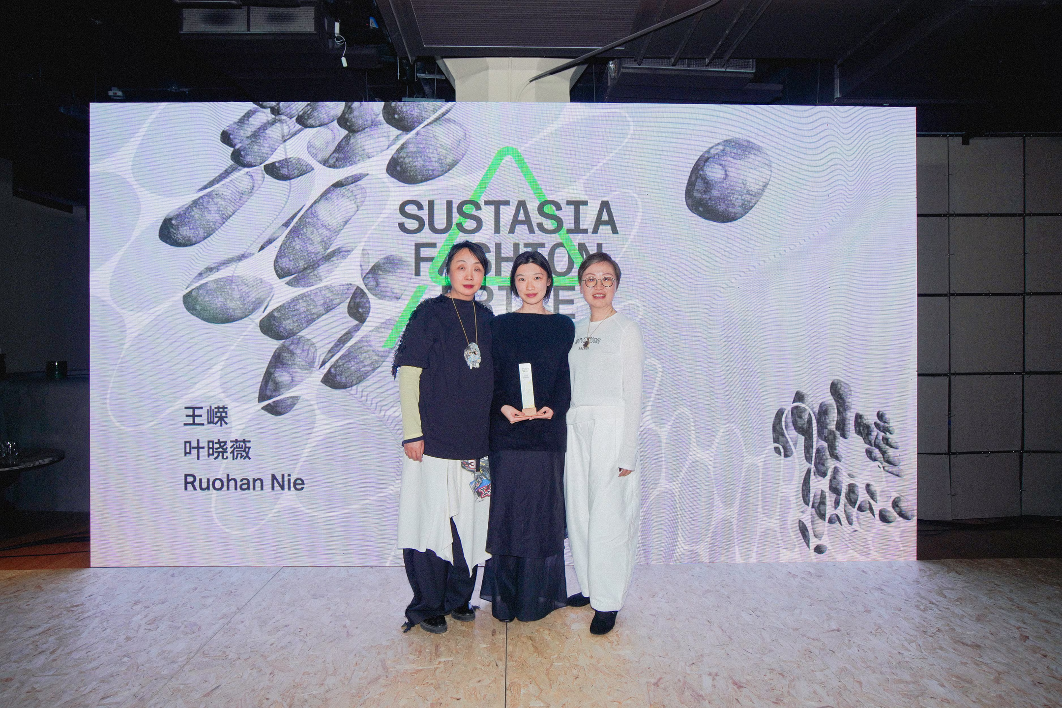 The 2025 SUSTASIA Fashion Prize: A Milestone for Sustainable Innovation in Asia