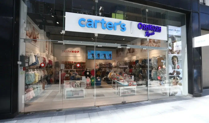 Carter's Expands in Israel: A New Flagship Store in Big Fashion Glilot