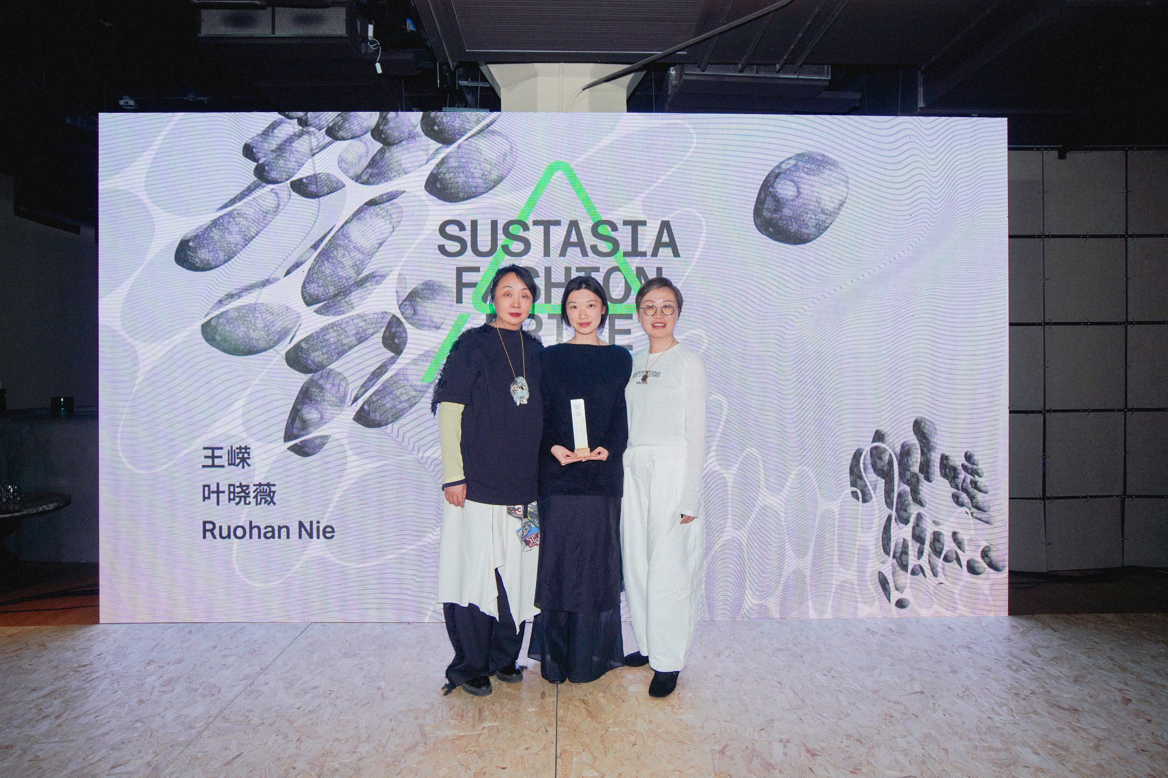 The 2025 SUSTASIA Fashion Prize: A Milestone for Sustainable Innovation in Asia