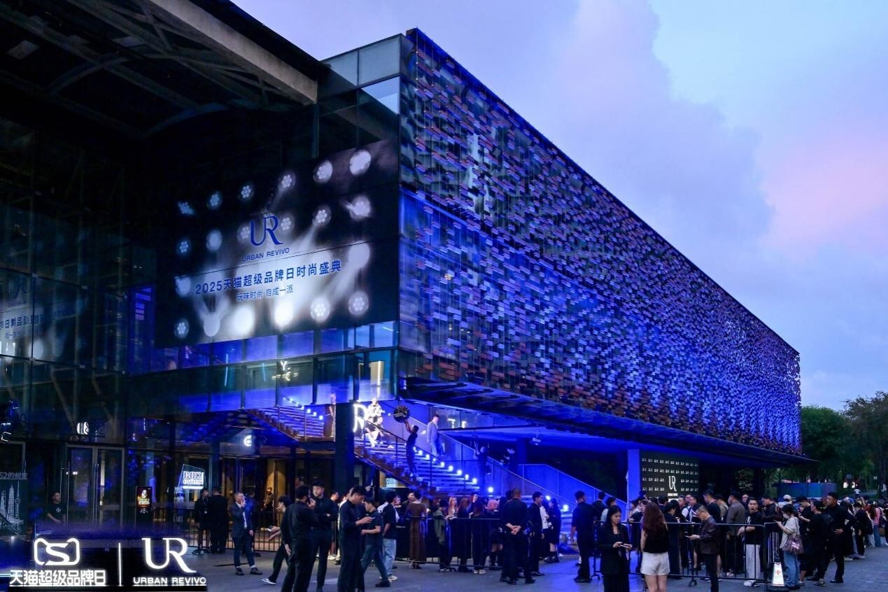 URBAN REVIVO Redefines Fast Fashion with Global Vision and Innovation