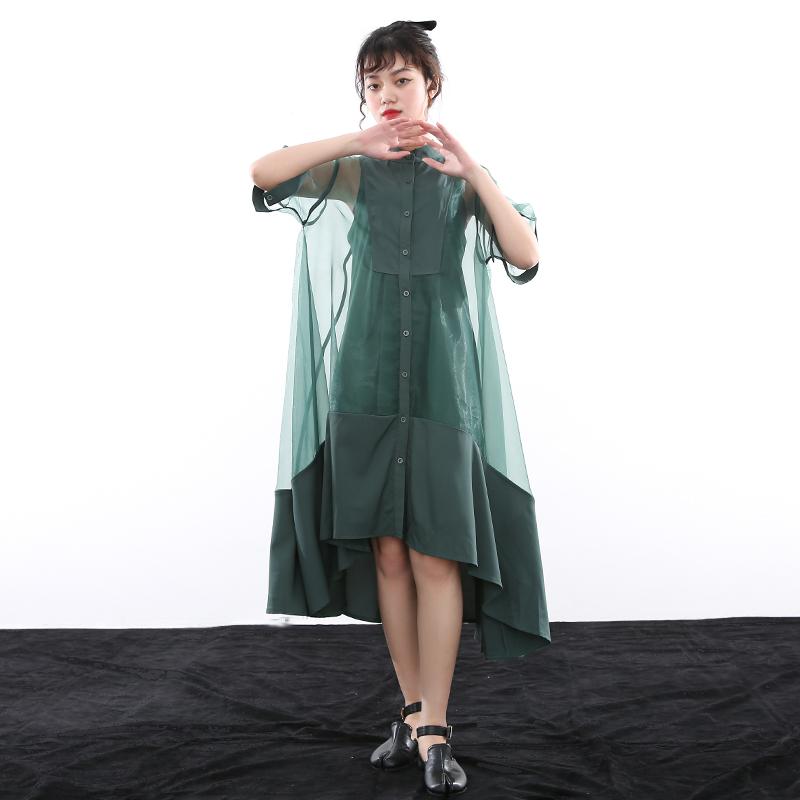 Koharu Irregular Shirt Dress