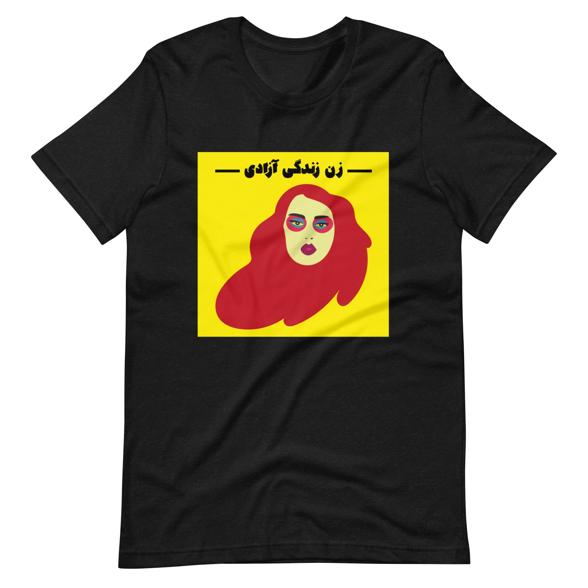 Buy Mahsa Amini Unisex t-shirt by Faz