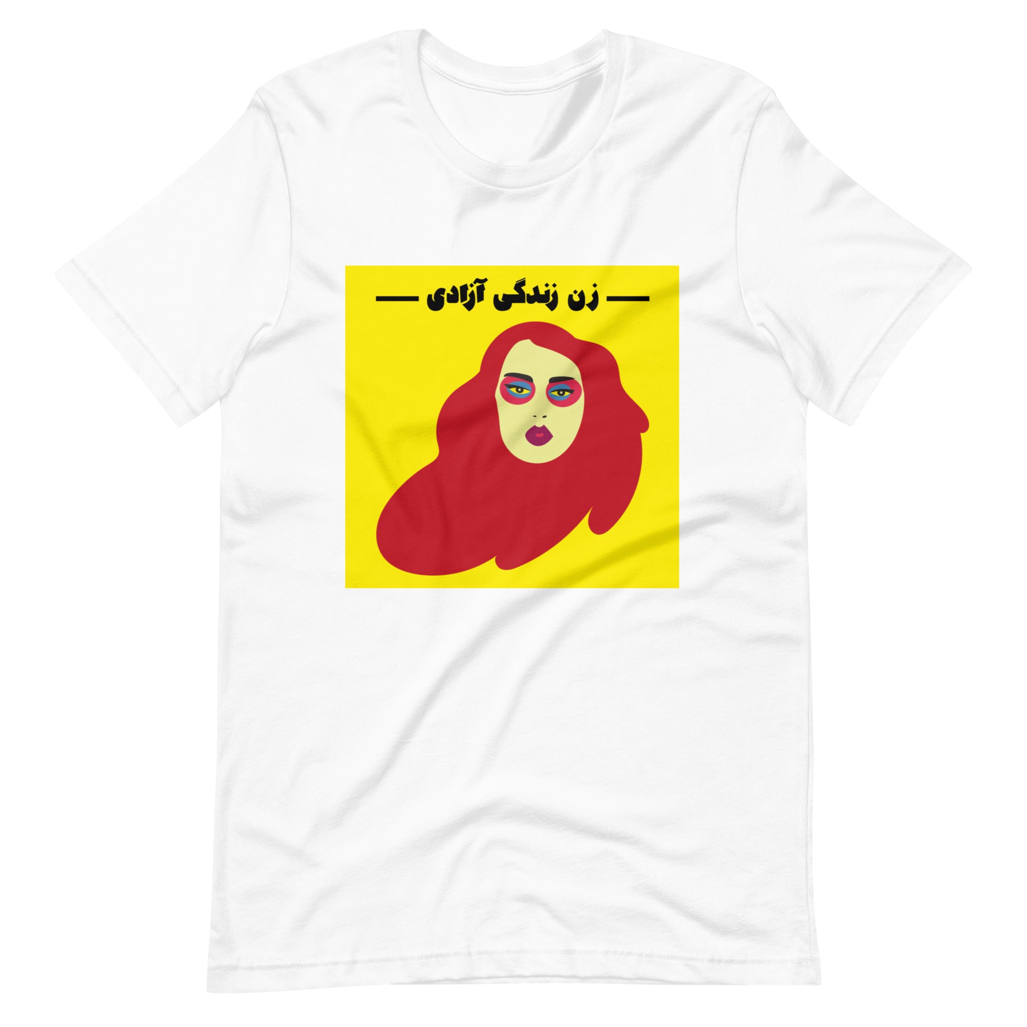 Buy Mahsa Amini Unisex t-shirt by Faz