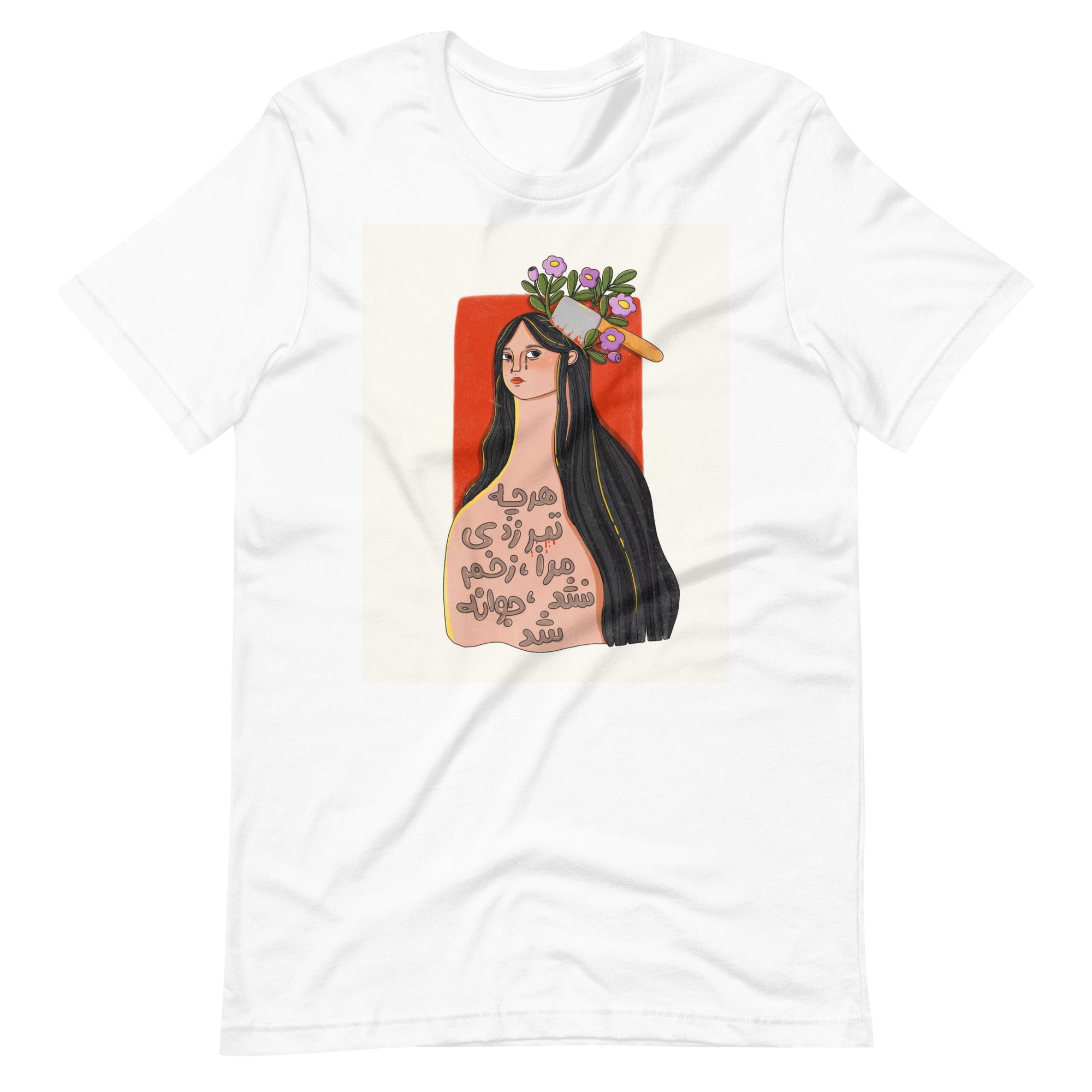 Buy Mahsa Amini unisex t-shirt by Faz